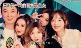 爆料生五胎网红是谁啊视频,网红五胎之谜，她是如何做到的？