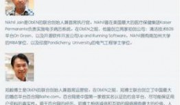 新泰吃瓜最新事件爆料新闻,揭秘背后惊人真相