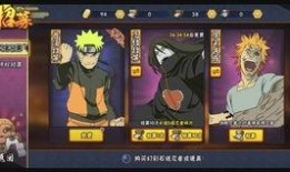 火影最新爆料晓蛇是谁啊,晓组织神秘蛇影身份大揭秘！