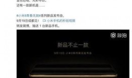 官方爆料宣传视频文案,宣传视频文案背后的精彩故事