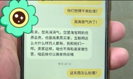怎么找新闻媒体爆料,如何高效寻找线索与曝光真相