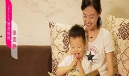 漂亮妈妈在线观看,温情演绎母爱光辉