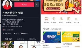 网易最新爆料预测视频,揭秘最新预测视频背后的科技与未来趋势