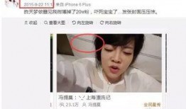 娱乐吃瓜主播有哪些,娱乐吃瓜主播风云录