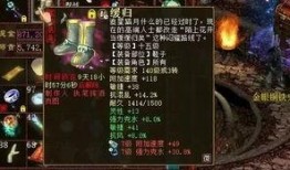 寒鸦技能爆料最新版本,揭秘最新版本神秘技能爆料