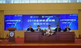 三亚学院爆料新闻事件,校园事件引发社会关注