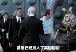 美国51区最新爆料电影,美国神秘军事基地的惊世秘密