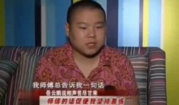 岳云鹏被师娘爆料了视频,真相与争议并存