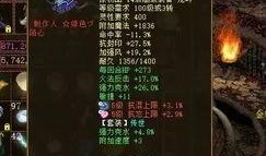 寒鸦技能爆料最新版本,揭秘最新版本神秘技能爆料