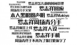 今日吃瓜爆料正能量语录大全,正能量语录，温暖心灵的力量