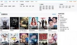 怎么看尾田爆料视频呢,跟随视频探寻海贼王背后的秘密