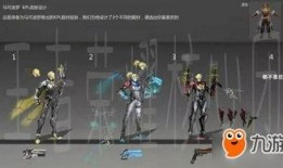 凹凸皮肤爆料视频大全,全方位爆料视频大盘点