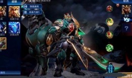 关羽新皮肤官方爆料最新,勇冠三军，赤兔马蹄声声催