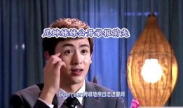 尼坤妹妹爆料了吗视频