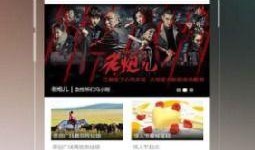 高清a视频在线观看,沉浸式视觉盛宴