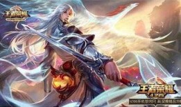 王者李白最新爆料,王者峡谷风云再起，神秘英雄即将登场