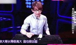 刘谦老婆爆料视频,揭秘魔术师背后的真实生活