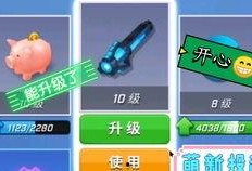 呼啦圈逃跑爆料视频,揭秘神秘视频背后的真相