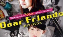 日在线观看,热门剧集背后的观看热潮