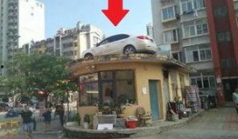 太原头条小区爆料视频,惊现惊人一幕！