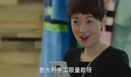 老婆买单爆料视频全集,视频全集深度解析