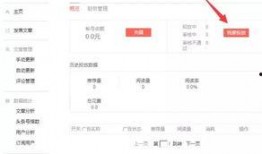 八卦每日爆料今日头条