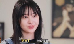 爆料娱乐圈的吐槽君,揭秘明星背后的真实故事