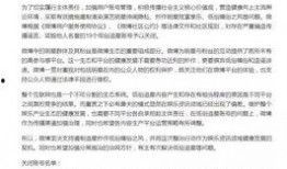 八卦每日爆料今日头条