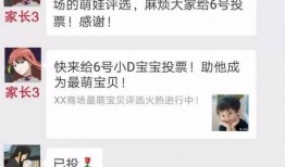 怎么加入免费的吃瓜群微信,免费吃瓜群，微信集结号开启！