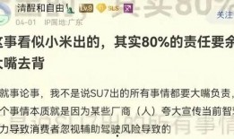 恋情爆料新闻报道内容,明星恋情真相大揭秘