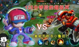 无敌超级兵最新爆料,揭秘神秘爆料的惊人内幕！