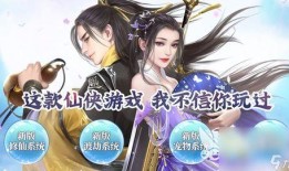 九尾狐游戏爆料视频大全,揭秘神秘剧情与角色设定