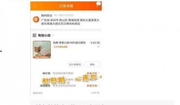 网红吃瓜百度云盘,揭秘百度云盘中的热门瓜料
