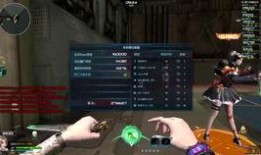 逆战哔哩哔哩最新爆料,揭秘游戏新内容与更新计划