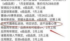 最新爆料内容大全,热点事件大盘点