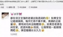 热卖爆料视频,爆款产品背后的秘密