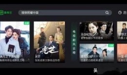 前线娱乐爆料网站大全视频,大全视频最新爆料内容大汇总