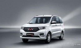 五菱汽车最新款爆料,颠覆传统，引领未来出行新潮流”