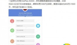 岑先生微博爆料最新消息,揭秘娱乐圈最新动态！”