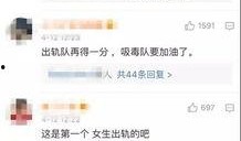 重大爆料在线观看视频网站,独家视频网站带你直击事件现场