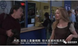 爆料大案少妇案件视频完整版,真相与疑云交织