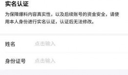 今日头条爆料找谁,揭秘神秘事件背后的惊人真相！