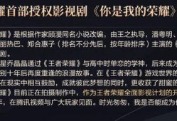 最新爆料内容大全,热点事件大盘点