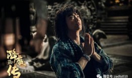 降魔传9在线观看,揭秘神秘降魔师，勇闯魔界巅峰！