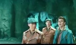 老九门第48集在线观看,揭秘神秘古墓，探寻家族秘密