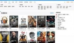 怎么看尾田爆料视频呢,跟随视频探寻海贼王背后的秘密