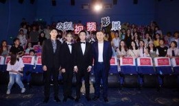 搜狐在线观看决胜,搜狐在线观看，见证历史性瞬间