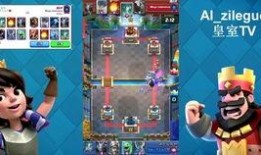 皇室战争龙宝宝最新爆料,神秘技能曝光，战场霸主即将诞生！