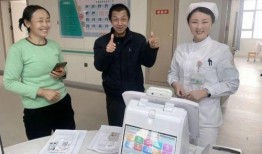 最新瓜爆料医院,内幕爆料引发行业热议