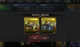 通行证cf最新爆料,通行证大揭秘，全新玩法即将上线！